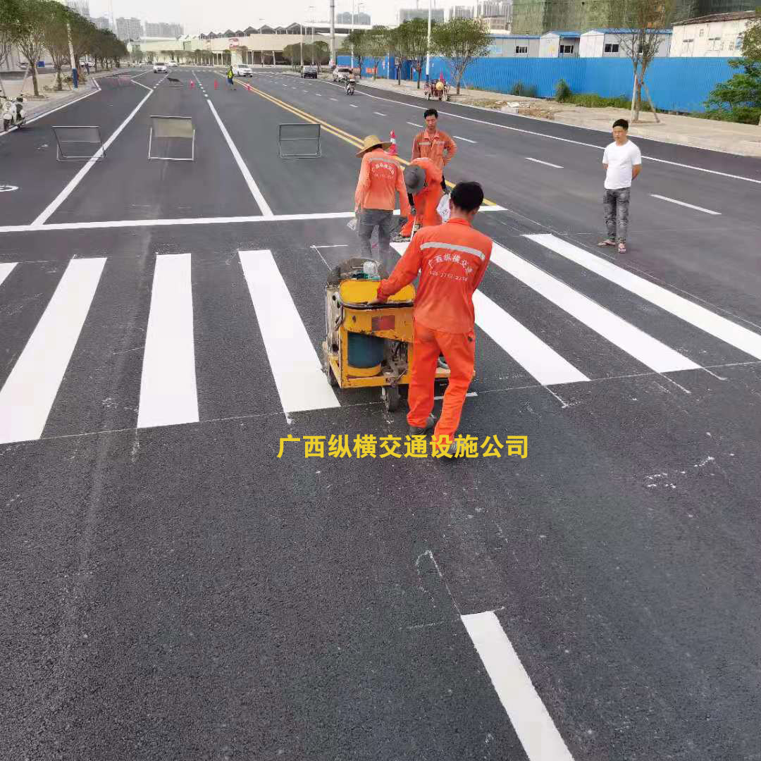 崇左、南寧、欽州、北海交通標(biāo)線施工